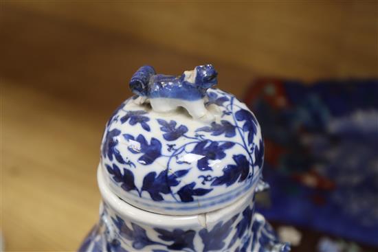 A Japanese dish by Fukugawa and a Chinese blue and white vase and cover